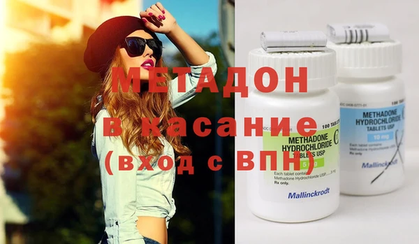 индика Строитель