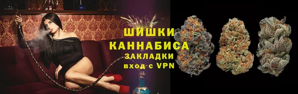 2c-b Балахна