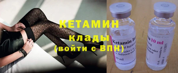 прущие крисы Кодинск
