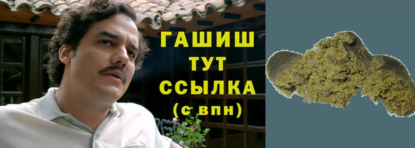 марки nbome Переславль-Залесский