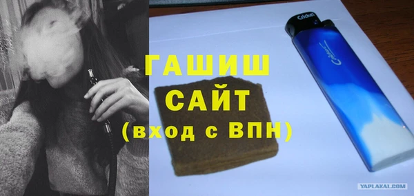 прущие крисы Кодинск
