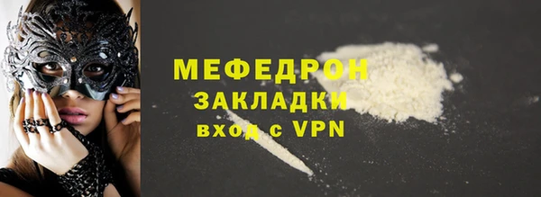 ПСИЛОЦИБИНОВЫЕ ГРИБЫ Козловка