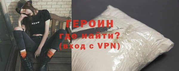ПСИЛОЦИБИНОВЫЕ ГРИБЫ Козловка
