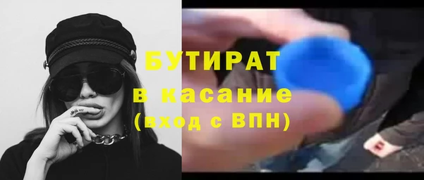 прущие крисы Кодинск