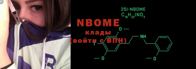 прущие крисы Кодинск