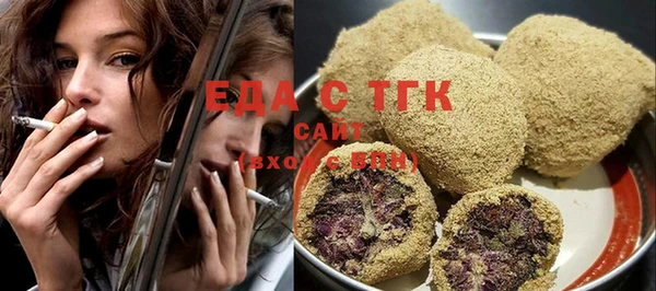 прущие крисы Кодинск