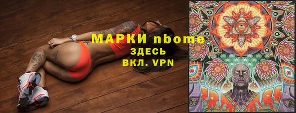 прущие крисы Кодинск