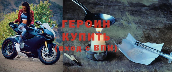 кокаин Киренск