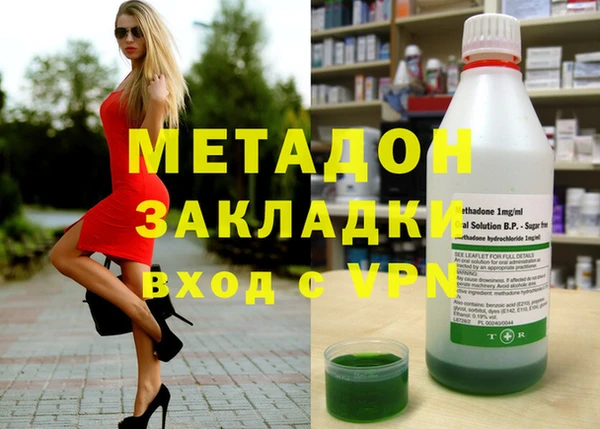 ПСИЛОЦИБИНОВЫЕ ГРИБЫ Козловка