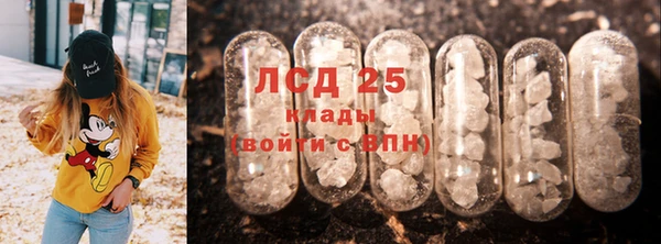 марки nbome Переславль-Залесский