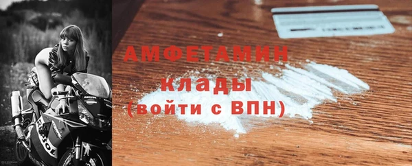 мефедрон Баксан