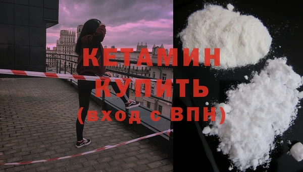прущие крисы Кодинск