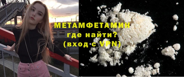 jwh Киреевск