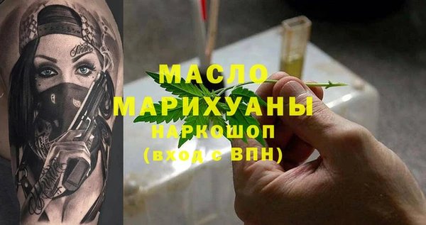прущие крисы Кодинск