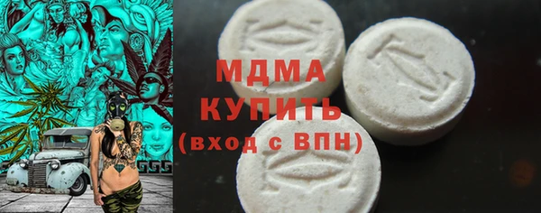 прущие крисы Кодинск