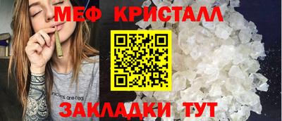 винт Ипатово