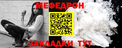2c-b Изобильный
