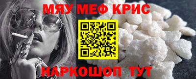 наркотики Ирбит