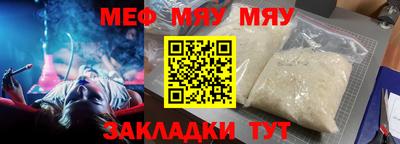 2c-b Изобильный