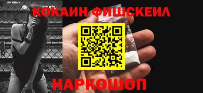 винт Ипатово