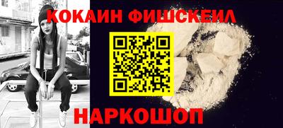 винт Ипатово