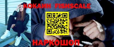 наркотики Ирбит