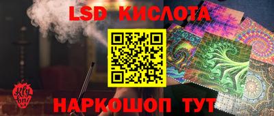 2c-b Изобильный