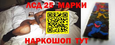 2c-b Изобильный