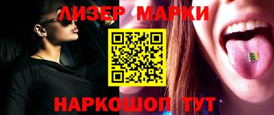 наркотики Ирбит
