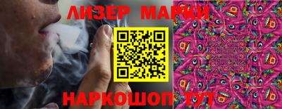 винт Ипатово