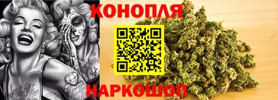 винт Ипатово