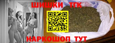 2c-b Изобильный