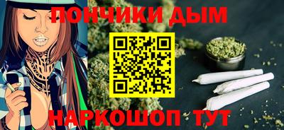 винт Ипатово
