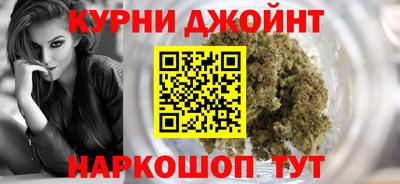 наркотики Ирбит