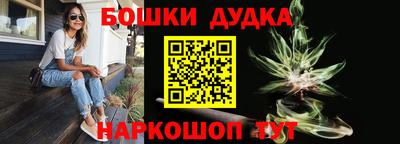 2c-b Изобильный