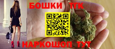 2c-b Изобильный
