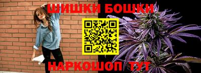 наркотики Ирбит