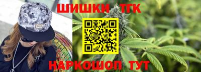 наркотики Ирбит