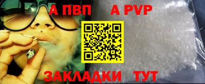 2c-b Изобильный