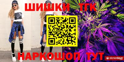 винт Ипатово