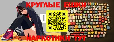 2c-b Изобильный