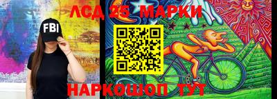 метамфетамин Канаш