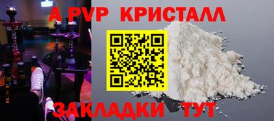 наркотики Ирбит