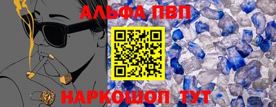 наркотики Ирбит