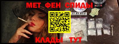 наркотики Ирбит