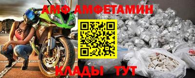 наркотики Ирбит