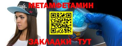 наркотики Ирбит