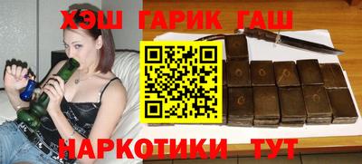 наркотики Ирбит