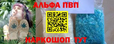 наркотики Ирбит