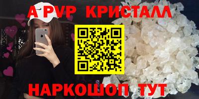 наркотики Ирбит